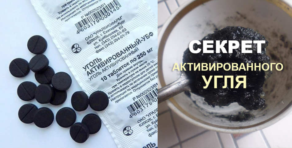 Сироп солодки від кашлю – інструкція щодо застосування сиропу для дітей і дорослих