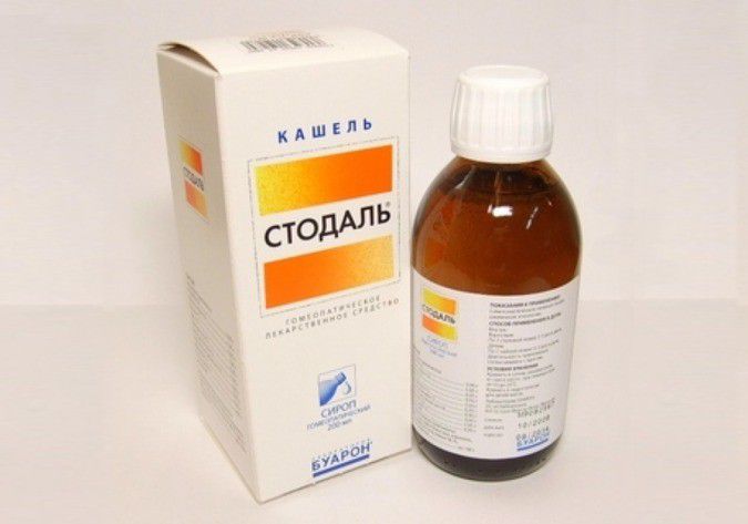 Сироп Стодаль для лікування кашлю у дітей і дорослих