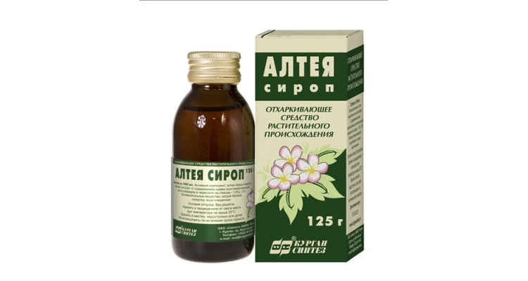 Сироп від кашлю Алтейка інструкція коли і як застосовувати