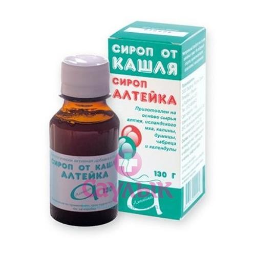 Сироп від кашлю Алтейка інструкція коли і як застосовувати
