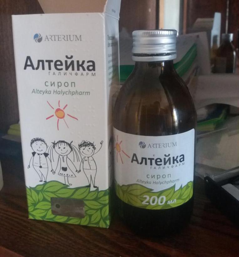 Сироп від кашлю Алтейка інструкція коли і як застосовувати