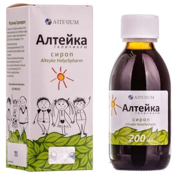 Сироп від кашлю Алтейка інструкція коли і як застосовувати