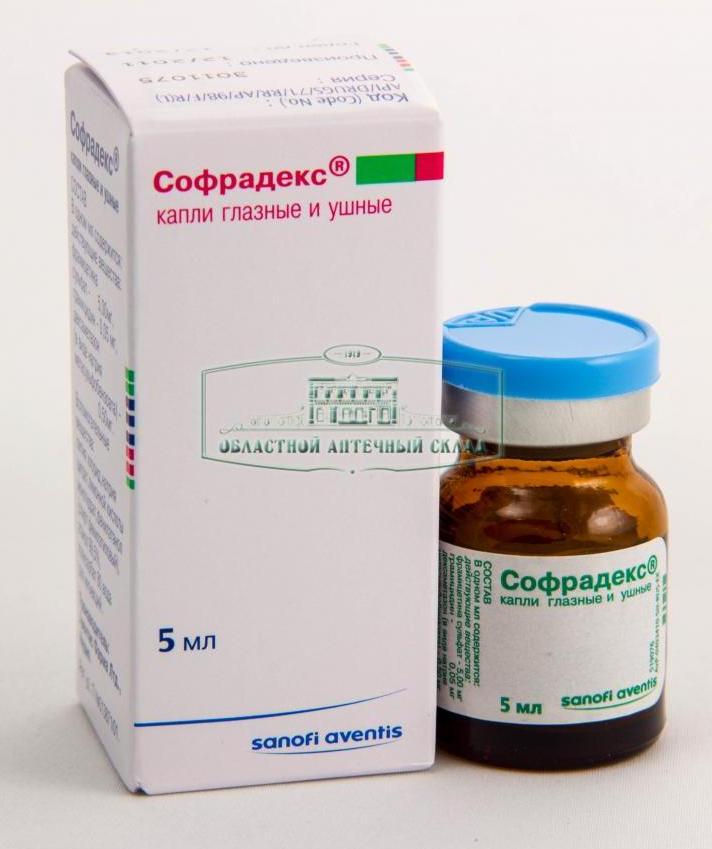 Софрадекс вушні краплі – інструкція та показання до застосування