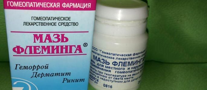 Спосіб застосування складної мазі при гаймориті Вишневського Симановского та іхтіолової