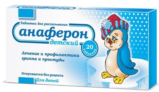 Способи підвищення імунітету у дорослих