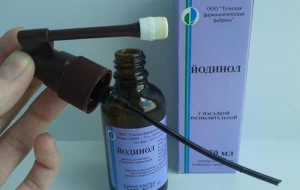 Спреї для горла