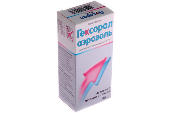 Спреї від болю в горлі : назви і способи застосування