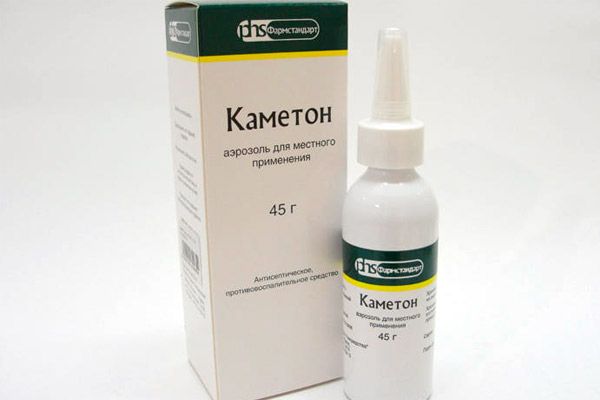 Спреї від болю в горлі : назви і способи застосування