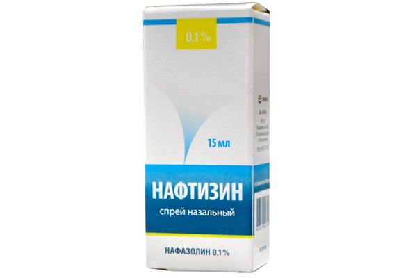 Спреї від закладеності носа : назви і способи застосування
