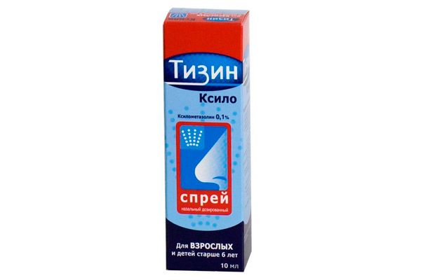 Спреї від закладеності носа : назви і способи застосування