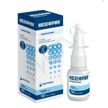 Спреї в ніс при алергії для дорослих і дітей