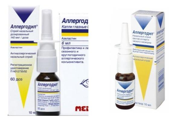 Спреї в ніс при алергії для дорослих і дітей
