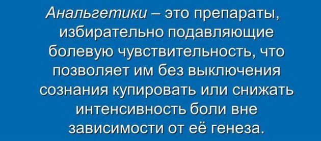 Спрей для горла відгуки. Кращі спреї для горла, рейтинг 2019. 343 відкликання
