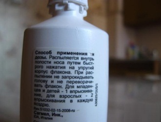 Спрей від гаймориту: ціни та відгуки. Кращий спрей для носа при гаймориті