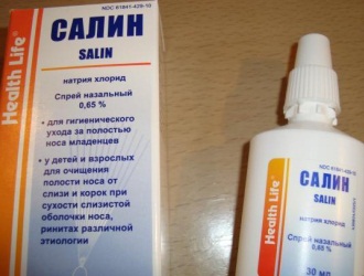 Спрей від гаймориту: ціни та відгуки. Кращий спрей для носа при гаймориті