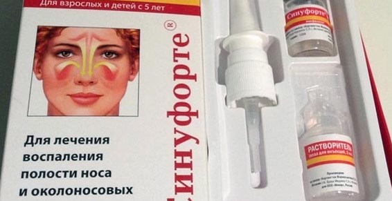 Спрей від гаймориту (синуситу) і нежиті: назви найкращих, найефективніших