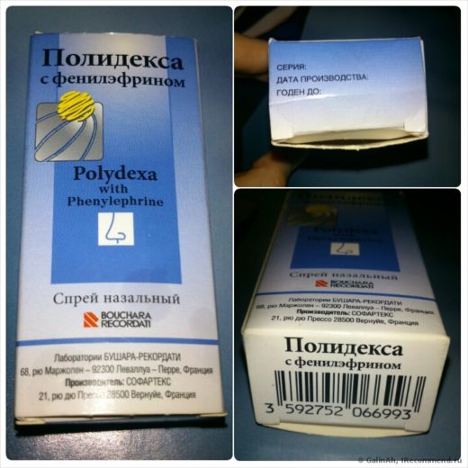 Спрей в ніс Полидекса з Фенилэфрином: інструкція по застосуванню, ціна та відгуки. Використання при гаймориті