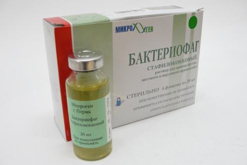 Стафілококовий бактеріофаг: як приймати і що лікує; аналоги і ціни. Стафілококовий бактеріофаг для дітей: інструкція із застосування, відгуки Лікування гаймориту бактеріофагами схема