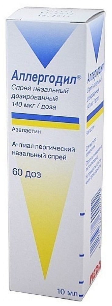 Судинозвужувальні препарати найефективніші засоби