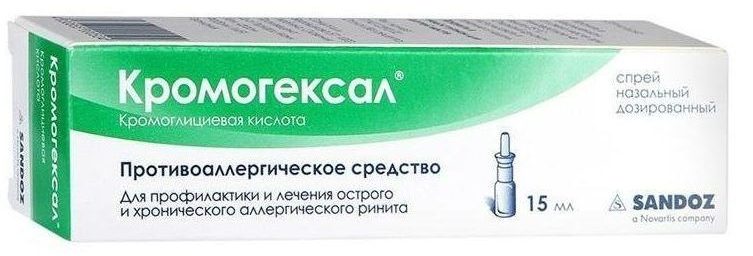 Судинозвужувальні препарати найефективніші засоби
