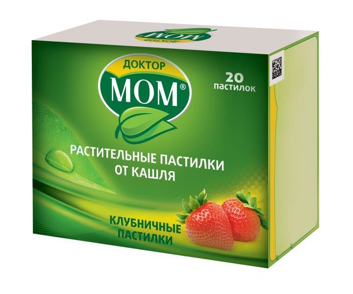 Сухий кашель при вагітності: чим лікувати в 1, 2, 3 триместрах, що можна (2019) Сухий кашель при вагітності: чим лікувати в 1, 2, 3 триместрах, що можна (2019)