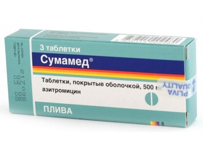 Сумамед для лікування гаймориту