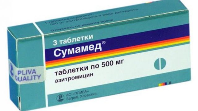 Сумамед для лікування гаймориту