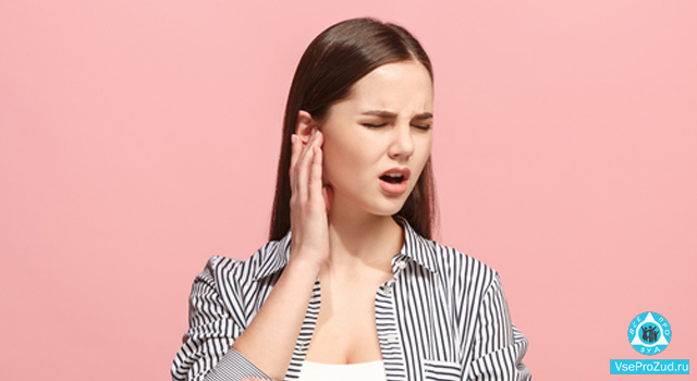 Сверблять вуха зовні: причини свербіння за вухами, лікування