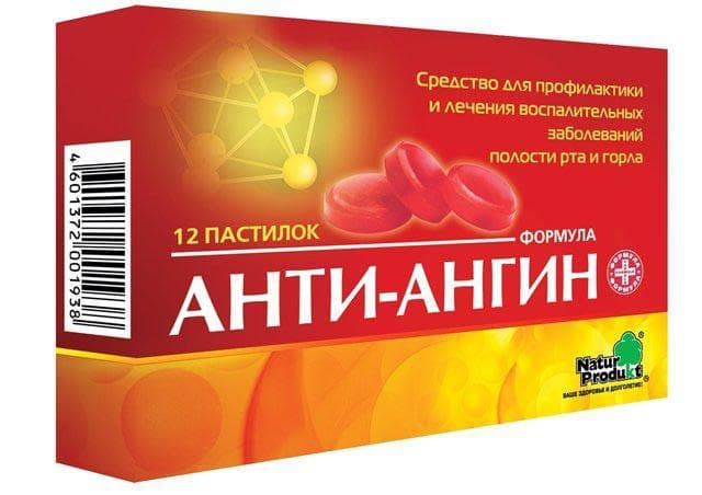 Таблетки для розсмоктування Анти-Ангін – як грамотно застосовувати. Спрей і таблетки для горла Анти-Ангін: особливості дії та показання до застосування