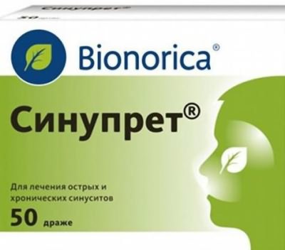 Таблетки і краплі Синупрет при гаймориті: інструкція, відгуки, ціна