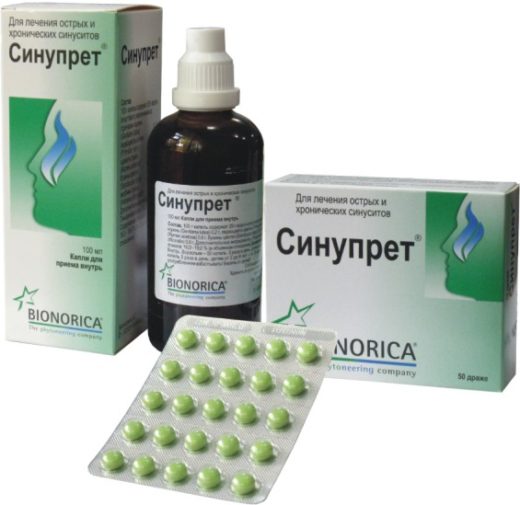 Таблетки і краплі Синупрет при гаймориті: інструкція, відгуки, ціна