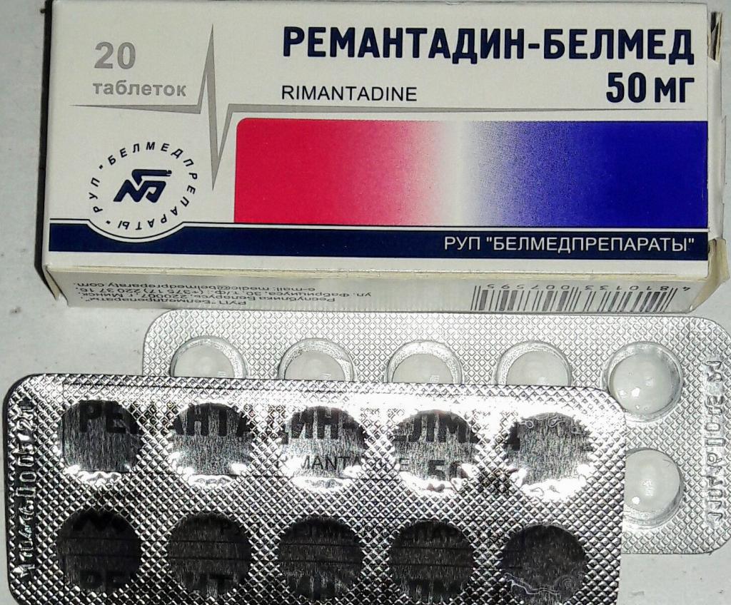 Таблетки “Ремантадин”: інструкція по застосуванню, аналоги та відгуки