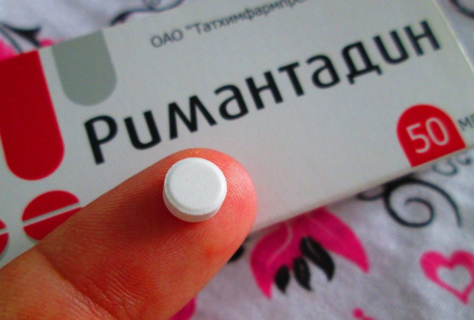 Таблетки “Ремантадин”: інструкція по застосуванню, аналоги та відгуки