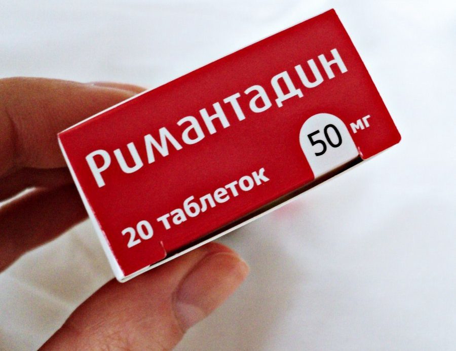Таблетки “Ремантадин”: інструкція по застосуванню, аналоги та відгуки
