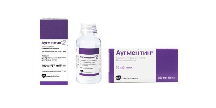Таблетки від гаймориту як підібрати ефективні
