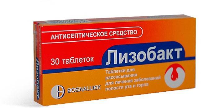 Таблетки від горла: розбір по групам і свідченнями, засоби від болю і запалення і для пом’якшення