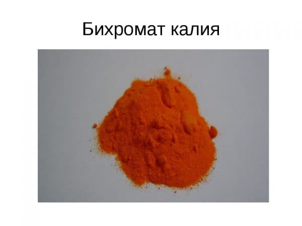 Таблетки від риніту Ринитал особливості застосування