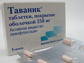 Таванік при гаймориті інструкція по застосуванню