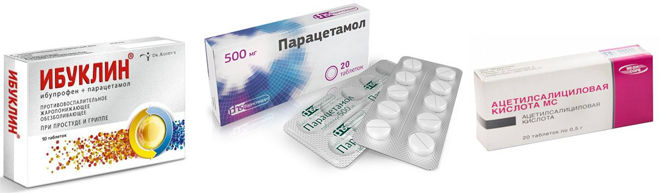 Температура при гаймориті яка буває і як боротися Температура при гаймориті яка буває і як боротися