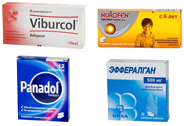 Температура при ларингіті чому підвищується і як її знизити