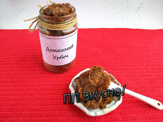 Урбеч з насіння льону користь та шкоду як приймати пасту