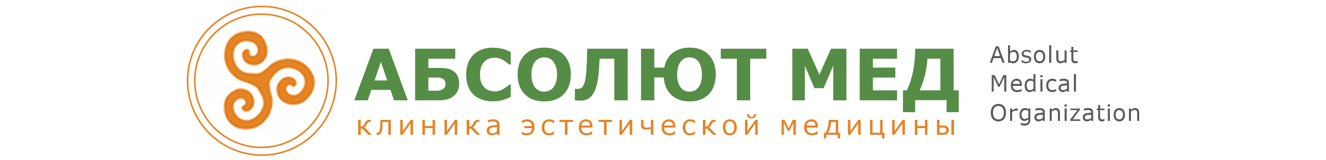 Видалення папілом рідким азотом