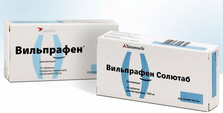 Вильпрафен солютаб при гаймориті — Лор і Застуда