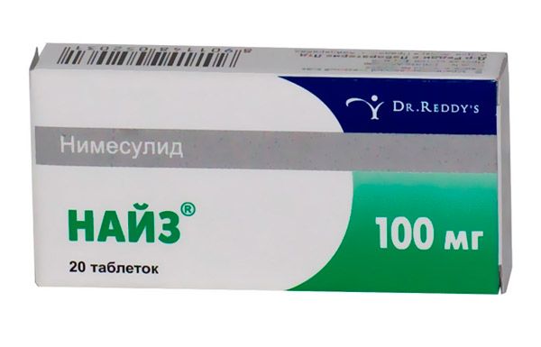 Висока температура у дитини без симптомів застуди