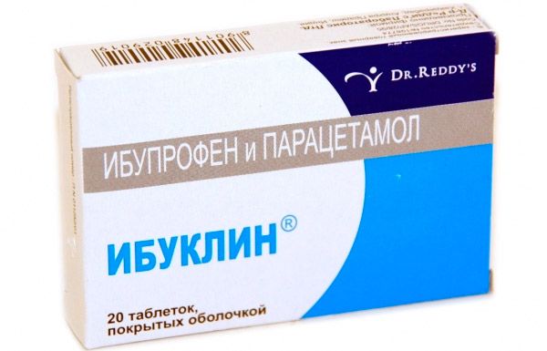 Висока температура у дитини без симптомів застуди