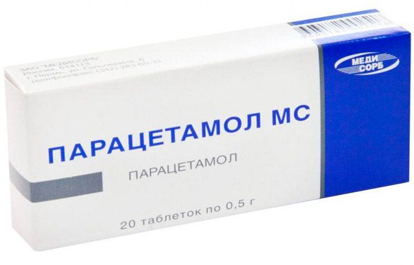 Висока температура у дитини без симптомів застуди