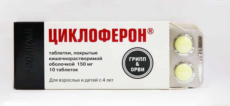 Визанна лікування аденоміозу — Жіноче здоров’я
