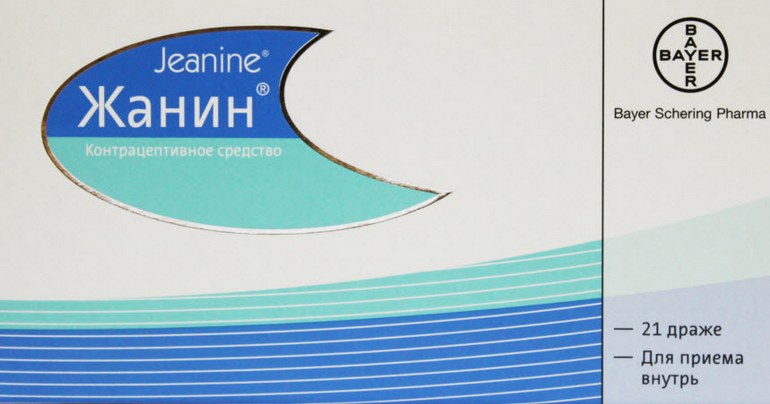Визанна лікування аденоміозу — Жіноче здоров’я