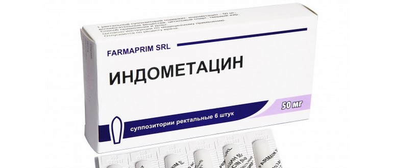 Визанна лікування аденоміозу — Жіноче здоров’я