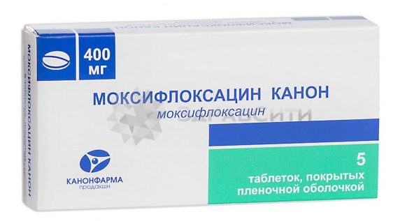 Які антибіотики при застуді краще і ефективніше приймати для лікування?